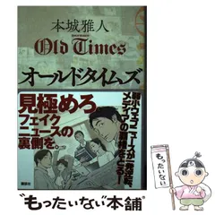 DJ 49 - Good Times memory ２枚セット DJ 49 - Good Times memory 2枚セット