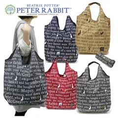 コンパクトショッピングバッグ (M) 0627 [PETER RABBIT(TM) ピーターラビット(TM)] エコバッグ トート 折りたたみ 軽量 A4 うさぎ マルシェバッグ