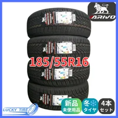 2025年最新】185/55r16 スタッドレスの人気アイテム - メルカリ