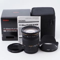 SIGMA シグマ 標準ズームレンズ 17-50mm F2.8 EX DC OS HSM