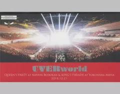 UVERworldオフィシャルサイト「Neo SOUND WAVE」