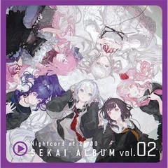 歌い手　sekai　タペストリー　サイン入り sekai 歌い手 タペストリー - メルカリ