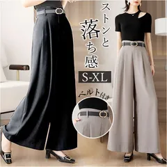 ☆ Lサイズ ☆ ワイドパンツ kpants187 ワイドパンツ レディース ガウチョパンツ ボトムス ロング丈 フレアパンツ スカーチョ きれいめ ハイウエスト シンプル 無地 ドレープ ゆったり 通勤 通学 オフィス カジュアル 秋 冬 オシャレ おしゃれ