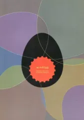 2025年最新】村田蓮爾の人気アイテム - メルカリ