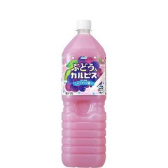 アサヒ ぶどう&『カルピス』 PET1.5L×1ケース/8本