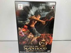 2025年最新】ルフィ Z manhoodの人気アイテム - メルカリ