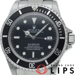 ロレックス ROLEX 16600 X番(1993年頃製造) ブラック メンズ 腕時計