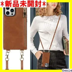 iPhone14 Pro 6.1 2022 スマホ 携 マグネットダブルデザイン iPhone14 Plus 6.7 スマホケース case カバー 付きの専属ストラップ同梱なので 強磁性 ファスナースタイル iPhone14 Pro 財 - ブラウン 17