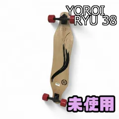 2025年最新】yoroi スケートボードの人気アイテム - メルカリ