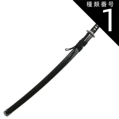 ☆模造刀　山姥切国広☆太刀　日本刀　侍刀 楽天市場】高級美術刀剣 模造刀 名刀匠シリーズ 山姥切国広大刀