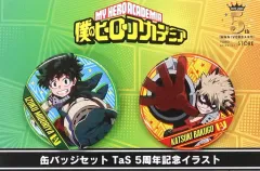 【中古】バッジ・ピンズ 緑谷出久＆爆豪勝己 缶バッジ2個セット TaS 5周年記念イラスト 「僕のヒーローアカデミア」 TOHO animation STORE 5周年記念出張所 in 渋谷マルイグッズ