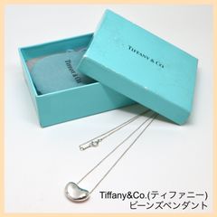 箱＆巾着付!!【Tiffany&Co.(ティファニー)ビーンズペンダント】シルバー 43cm 8.0g