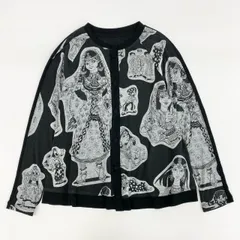 2025年最新】トクコプルミエヴォル カーディガンの人気アイテム