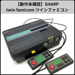 2025年最新】ツインファミコン 505の人気アイテム - メルカリ
