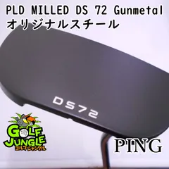 2025年最新】ping pld パターカバーの人気アイテム - メルカリ