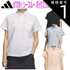 種類1：L/ブラック(IK3062) アディダスゴルフシースルー ボックスシルエット 半袖シャツレディース ゴルフ ウェア「ADIDAS GOLF KTI78」2025年春夏モデル