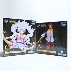 新品 ワンピース 一番くじ 新四皇 A賞 シャンクス/C賞 モンキー・D・ルフィ 2点セット T07-s026