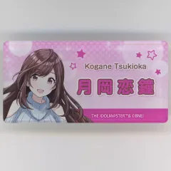 2026年最新】月岡恋鐘 缶バッジの人気アイテム - メルカリ