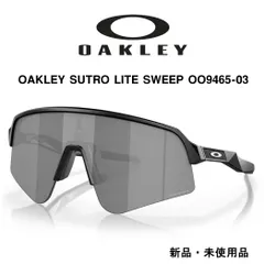 2024年最新】oakley eyeshadeの人気アイテム - メルカリ