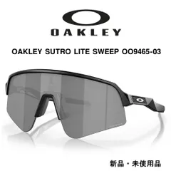 2024年最新】oakley スートロ の人気アイテム - メルカリ