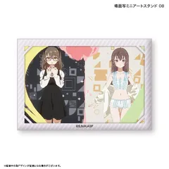 時々ボソッとロシア語でデレる隣のアーリャさん 場面写ミニアートスタンド 8