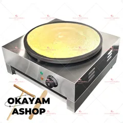 2025年最新】電気クレープ焼き器 100V電源の人気アイテム - メルカリ