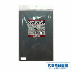 Item thumbnail for item 4d4fabe9-8c4a-4876-a658-4010c586ecf2