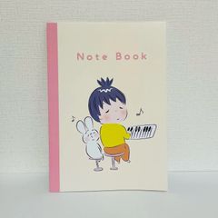 あたしとうさちゃん　A5ノート　（罫線）