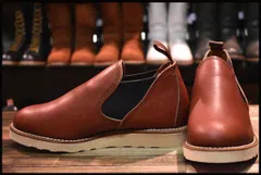 2023年最新】red wing 8145の人気アイテム - メルカリ