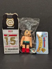 2025年最新】BE@RBRICK 鉄腕アトムの人気アイテム - メルカリ