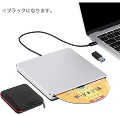 2024年最新】dvd ドライブ appleの人気アイテム - メルカリ