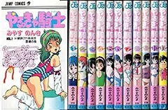 2025年最新】やるっきゃ騎士 dvdの人気アイテム - メルカリ