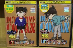 2025年最新】中古品 名探偵コナンDVD PART3の人気アイテム