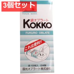 Item thumbnail for item e6b7656b-0dbf-49ac-a9a8-994ab9997e74