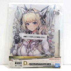 [코마이점] 미개봉 이치 반 쿠지 승리의 여신 NIKKE CHAPTER4 D상 버스트 업 아크릴 보드 크라운 [PI721-2210]