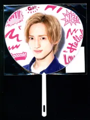 TravisJapan 19年Summer Paradise 川島如恵留 ミニうちわ 川島