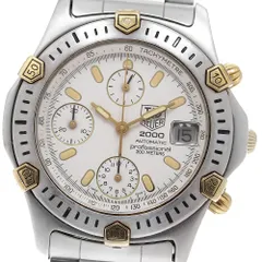 タグホイヤー　プロフェッショナル2000 メンズ　腕時計　934.208 不動 楽天市場】TAG Heuer タグ ホイヤー プロフェッショナル 2000