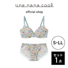 【ウンナナクール公式】■ブラジャー＋ショーツセット■ MADE WITH LIBERTY FABRIC  364シンプル 　ライトグリーン　S-LLサイズ　1点