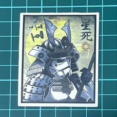 ST467 ステッカー シール スターウォーズ ストームトルーパー 映画 雑貨