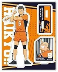 【中古】雑貨 田中龍之介 「ハイキュー!! TO THE TOP アクスタコレクション」