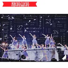 2023年最新】 乃木坂46 3rd YEAR BIRTHDAY LIVE 2015.2.22 SEIBU DOME