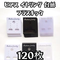 Item thumbnail for item e3cf3197-f7ec-4b36-8099-10cbb81914d1