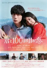 2025年最新】太陽と海の教室 dvdの人気アイテム - メルカリ
