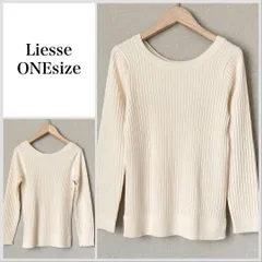 0364【美品♪】リエス　ワイドリブニット FREE SIZE 長袖　ニット　セーター B109のサムネイル