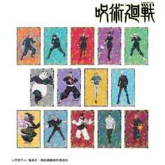 【新品・公式】呪術廻戦 トレーディングホログラムイラストカード(単位/BOX)【コンプリートBOX／14個入り】 公式グッズ colleize