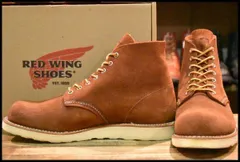 2025年最新】レッドウィング8813の人気アイテム - メルカリ