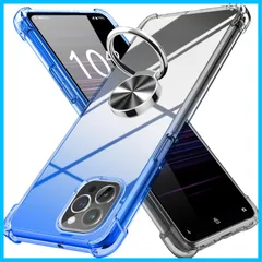 【特価セール】米軍MIL規格取得 おしゃれ 透明 スマホケース 黄変防止防塵一体型 耐衝撃 tpu 人気 軽量 ケース 車載ホルダー ケース ケース アイフォン グラデーション色 薄型 12/12 クリア リング付き プロ用 用 用 携帯カバー Pro 12