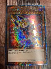 遊戯王　 英語版 ブラック・マジシャン・ガール プラチナシークレットレア