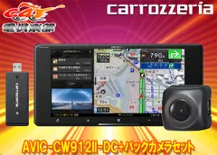 2025年最新】nd-bc8iiの人気アイテム - メルカリ