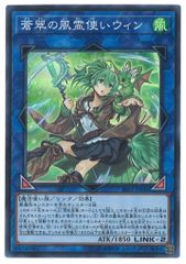 嵐 11-12年 Beautiful World 大野智 ポスター - メルカリ